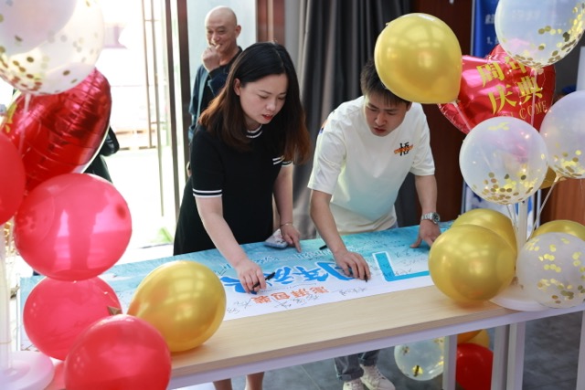 澎湃周年慶：風(fēng)雨同舟，共筑輝煌未來